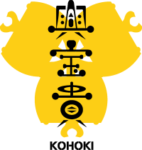 興宝貴